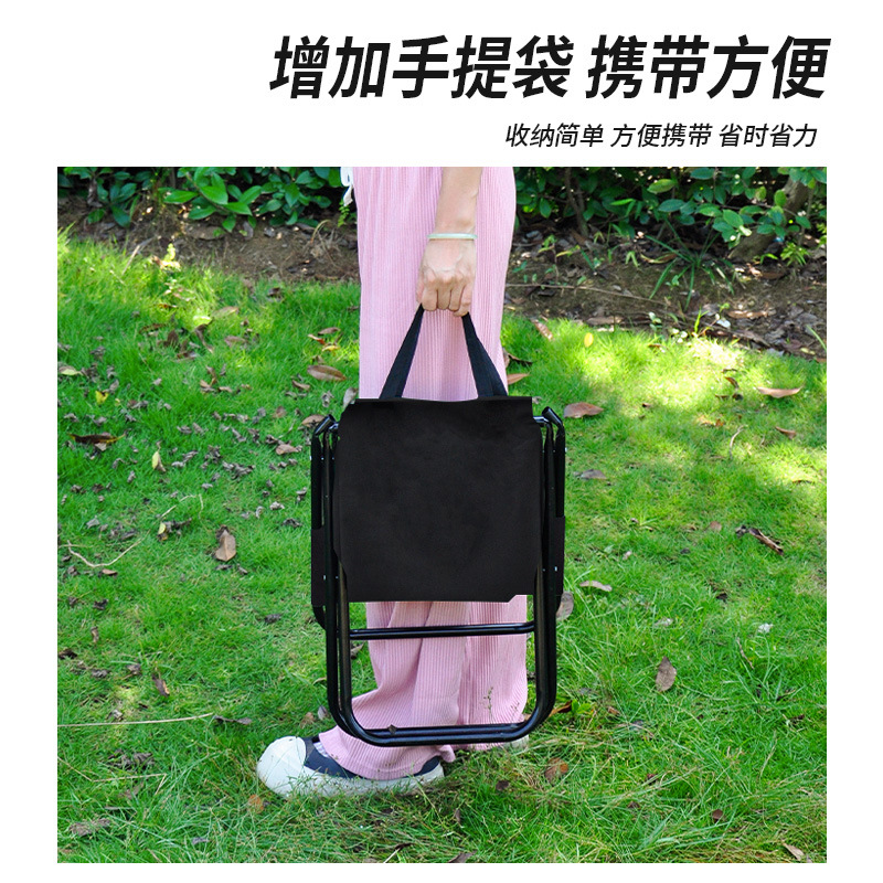 Taburete plegable al aire libre personalizado ultra ligero portátil caballo pequeño acampado taburete de pesca portátil con aislamiento de hielo