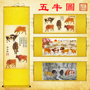 ���n����ţ�D�쮋��ţ�{������Ŵ��������E����Ʒ����ʽ���S��