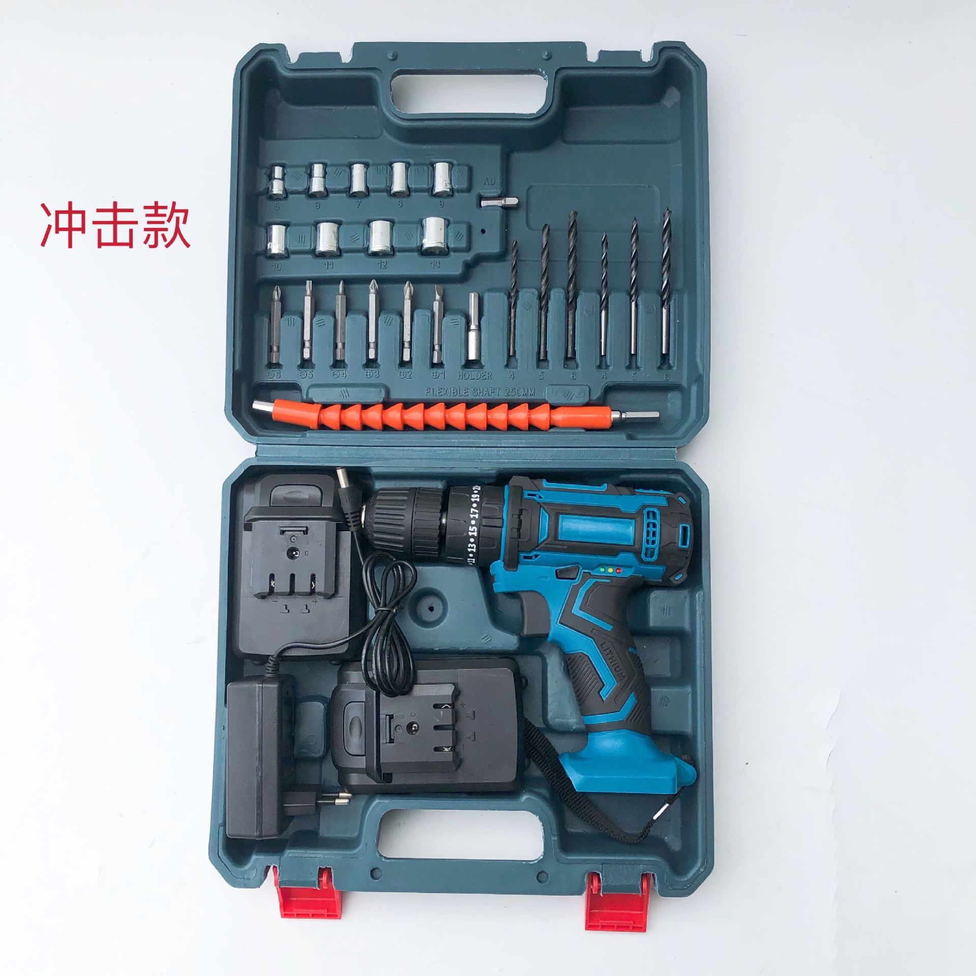 QQ图片20211213134333