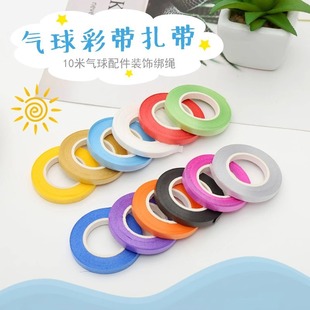 10�ך���z��������z���ʎ����K������c�鷿�����b������