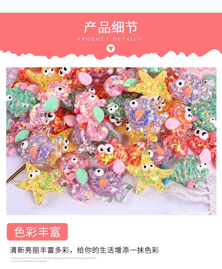 鱼儿·_04.jpg