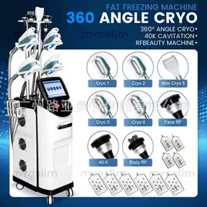 360 Surround Frozen Beauty Instrument Трансграничная ледяная скульптура Многофункциональный салон красоты Производитель косметических инструментов Прямые продажи Модель внешней торговли