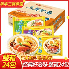 80�󽛵���f�A�S���r����86g*24���䷽����������ʳ�ɳ��؃r���l