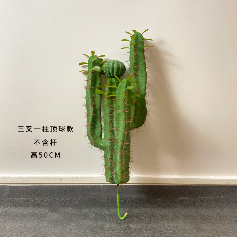 Simulación nórdica Planta verde Pilar de hadas Cactus grande piso interior sala de estar ropa tienda decoración de ventana