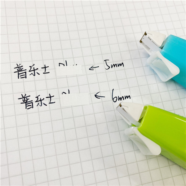 2022 nueva cinta de corrección de color japonés PLUS pleshi MR contraste actualización limitada cinta de corrección antibacteriana Cambio de núcleo