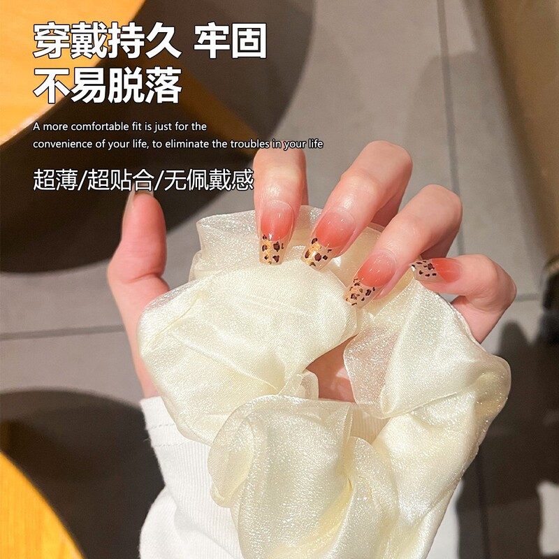 New Cat-Eye Wearable Leopard Print Nail Art Pieces, Medium and Long, 30 Pieces, Full Size, Pre-Made Fake Nails for Manicure