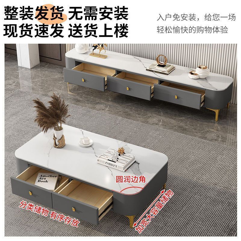 お茶のリビングルームの家庭用の現代的なシンプルな小型タイプのお茶のテーブルは、ソフトバッグをインストールしないでください。|undefined