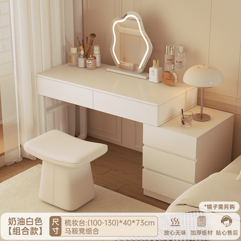 Comedor de tocador en un nuevo estilo de lujo ligero de alta sensación de dormitorio mesa de maquillaje pequeña mesa de red red esquina comedor de esquina