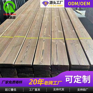 ����̼��ľ����ľ�ذ匍ľ���ͥԺ�����������ľľ��¶̨̼��ľ