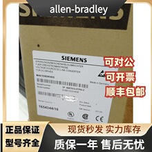 AB Power6SE7018-0EA61-Z全新变频器可选附件6SE7018-0EA61