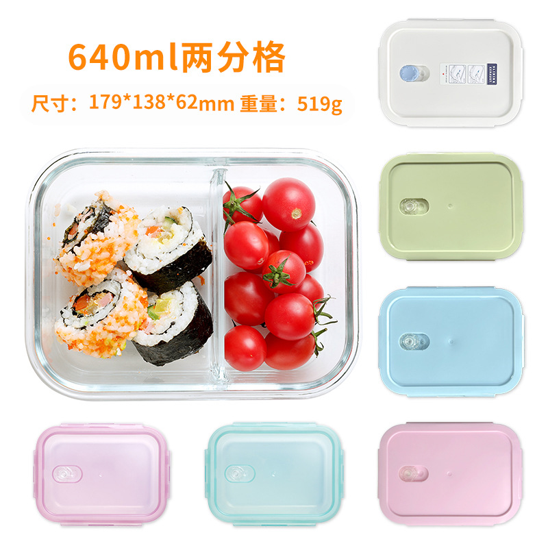 Caja de almuerzo de vidrio puede entrar en el horno de microondas caja de preservación de alta borosilicona personalizada para los estudiantes de oficina con la caja de almuerzo dividida sin sabor