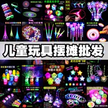 ����С���ѵ��m��С���Ӄ�ͯ�ǾW�t�������ҹ�ЏV���[�����l