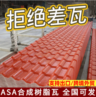 �羳�����ϳɘ�֬���p�|�ߏ������Ƅӷ��� / �����ͤ�߬F؛ֱ�N