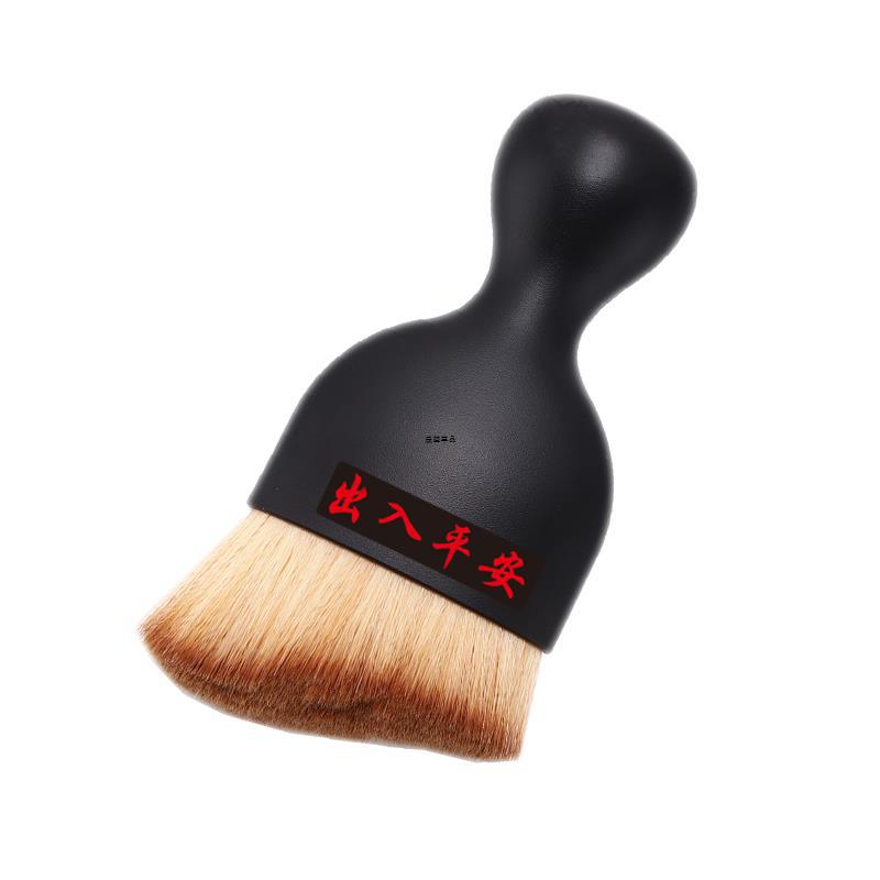 두꺼운 브러쉬 [안전한 출입], 싱글팩