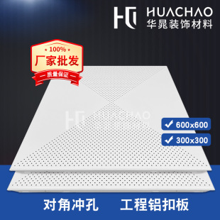 奋斗凯歌 壮丽伟业 人间奇迹