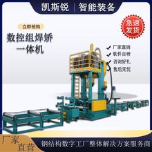 䓽Y���M���Cһ�w�CKR-PHJ-0618�Ẹ��Cһ�γ����p���񻡺���