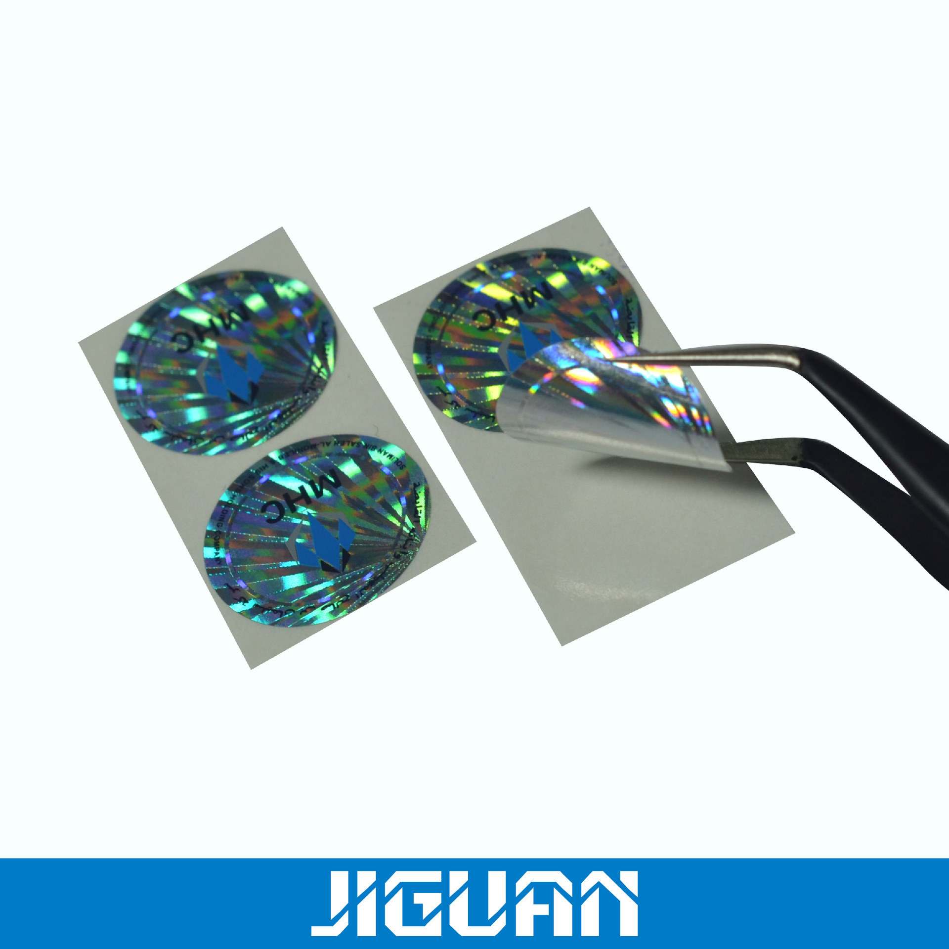 丝印防伪标签光刻防伪标签镭射激光电码防伪商标