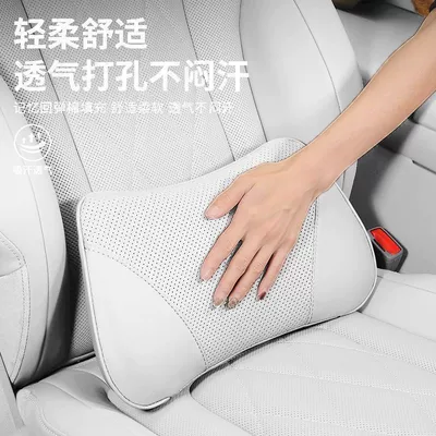Waist support: Seat Lumbar Support, In-Car