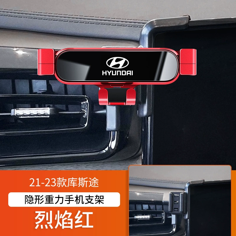 Пекинский Hyundai Langdong IX25 Tucson L Coos Turena Shengda Sonata специальная подставка для перевозки автомобилей