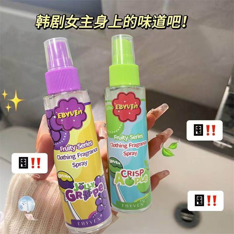 工場直販 Yibai フルーティーシリーズ ファブリックフレグランススプレー 香り長持ち 抗菌・消臭 鍋の煙の臭い|undefined