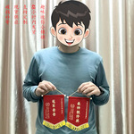 厂家现货批发趣味创意颁奖迷你小锦旗绒面烫金时尚流苏礼品旗搞笑