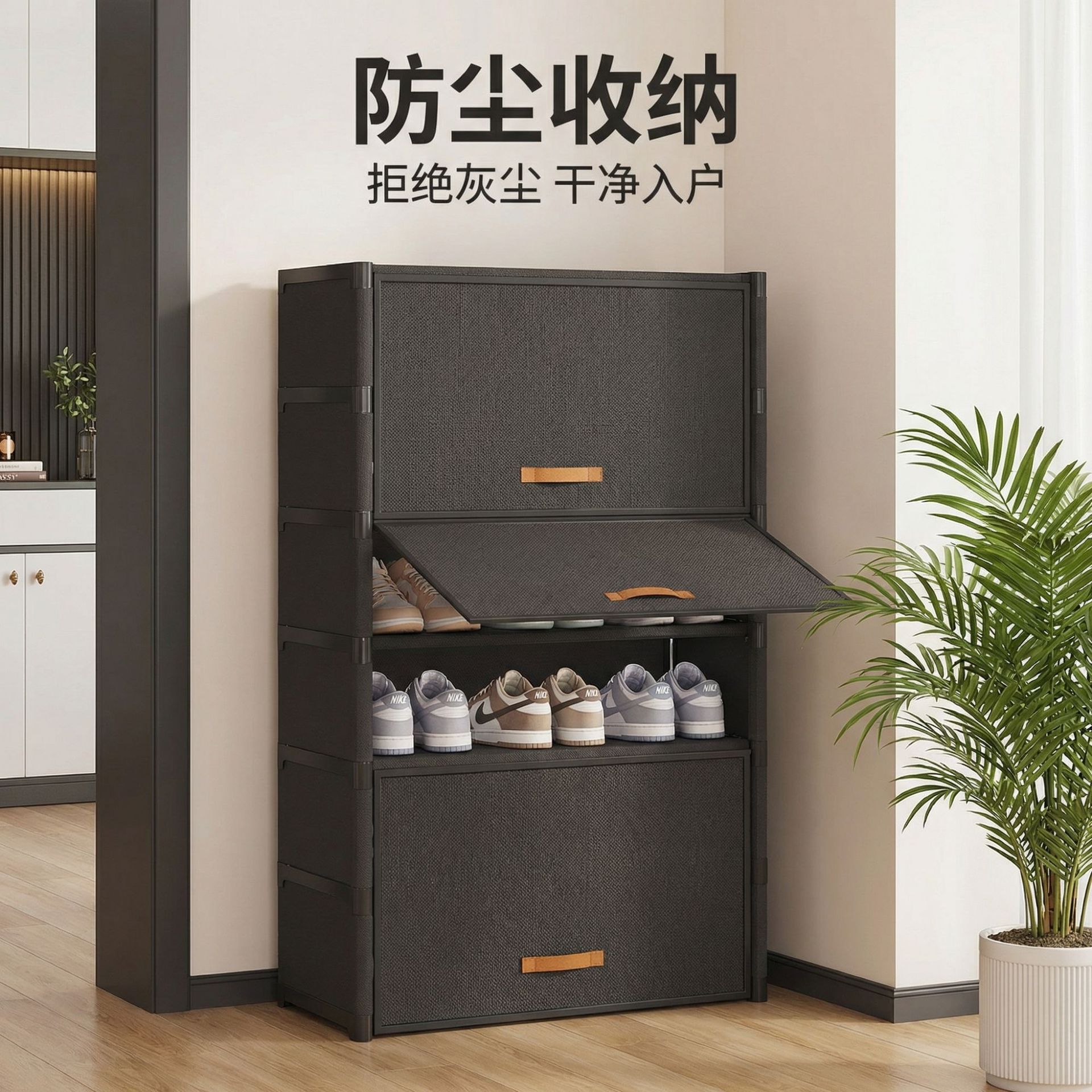 Shoe cabinet for dormitory, foreign trade simple shoe rack with handle, multi-layer, attractive, home entryway indoor storage cabinet wholesale