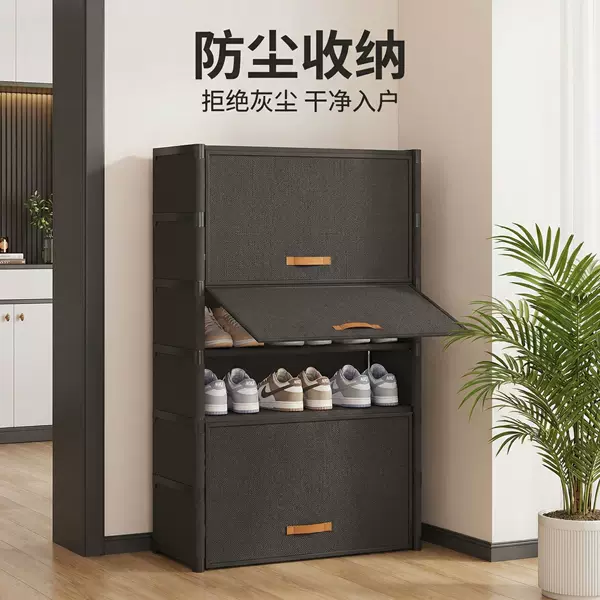Shoe cabinet for dormitory, foreign trade simple shoe rack with handle, multi-layer, attractive, home entryway indoor storage cabinet wholesale