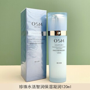 ����ˮ���ǝ���������120ml
