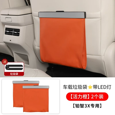 Car tissue box/set: Bag Holder, Hanging Storage Tissue - car-garbage-bags-vibrant-orange-with-led-light-2-pack-free-garbage-bags