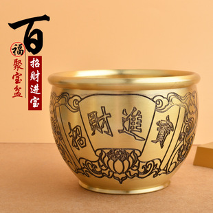 Pure Brass Rice Cylinder Carved with Golden Toad Baifu Cylinder Cornucopia Desktop Ornaments Ashtray Study Room Lucky Nafu Ornaments