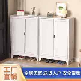 带锁鞋柜室外防盗密码锁钢制超薄门外翻斗柜进门口电梯楼道窄楼梯