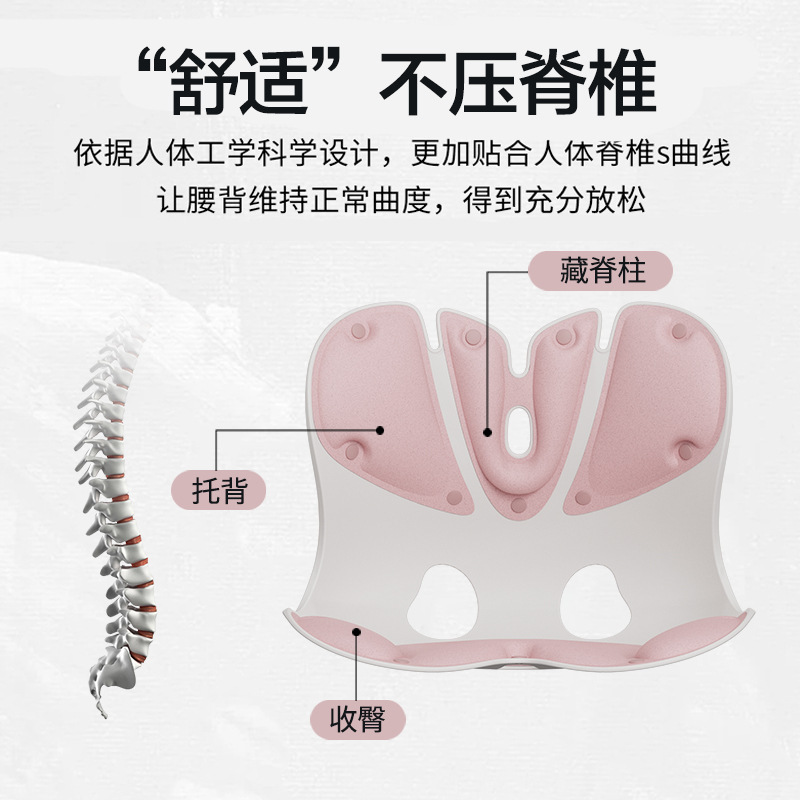 腰サポートシットチェアオフィス腰サポートクッション一体型クッション取り外し可能で洗える腰サポートクッション人間工学に基づいた背もたれ|undefined
