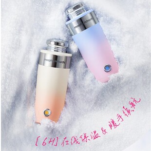 Ħ�wMR6000ȡů����yʽ���ر�ů�֌�������usb��늕r��ˮ��ů��