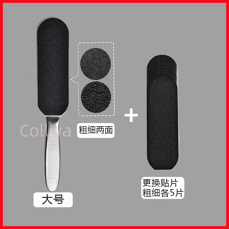 Lavado de pies de doble cara, papel de lija especial para manicura, tienda de pedicura, herramienta exfoliante, artefacto, lavado de pies, pulido de pies, spot al por mayor