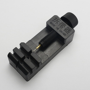 Wholesale stripper steel band watch chain adjuster cut and replace watch band bracelet adjustment watch repair tool watch adjuster