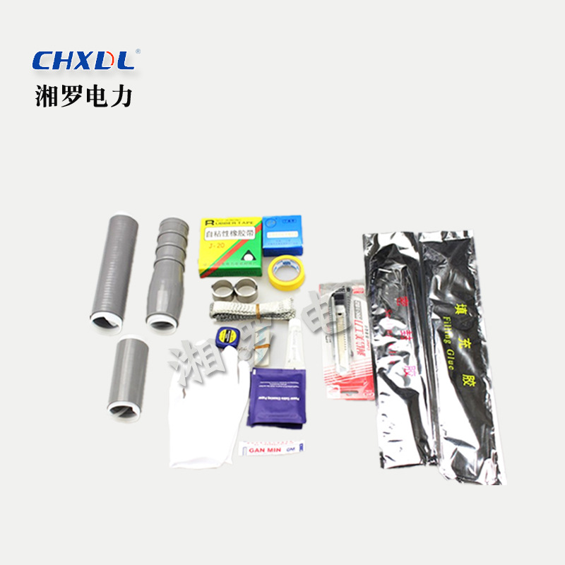 高压电力电缆接头 NLS-10/1.3冷缩终端12KV单芯户内1*150-185-240