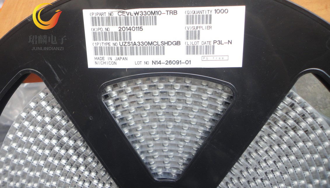 10V33UF 5X4.5 尼康UZS贴片电解电容 85度 UZS1A330MCLSHDGB