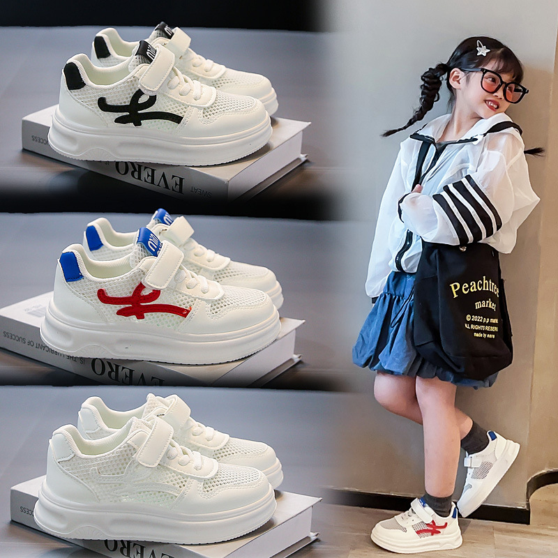 Children's summer thin sneakers girl's