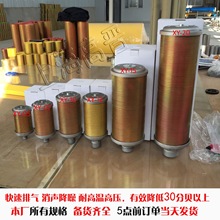 XY-05/07/10/12����C���� ���əC������ 4�ֿ�����������