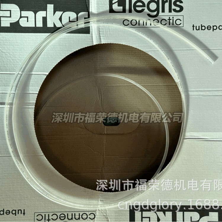 2024-12-20 10:20:13.jpg