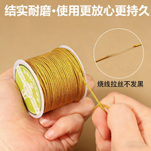 �o���������K�����ִ����þ����澎�����ֹ�diy���K���龀��