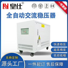 ȫ�Ԅӽ���ʽ���{�a��ʽ���������ཻ�����S���I������