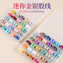 �𾀾��K��z��diy�ֹ������K369�ɾ�72̖�񾀽��y�����K��朲���