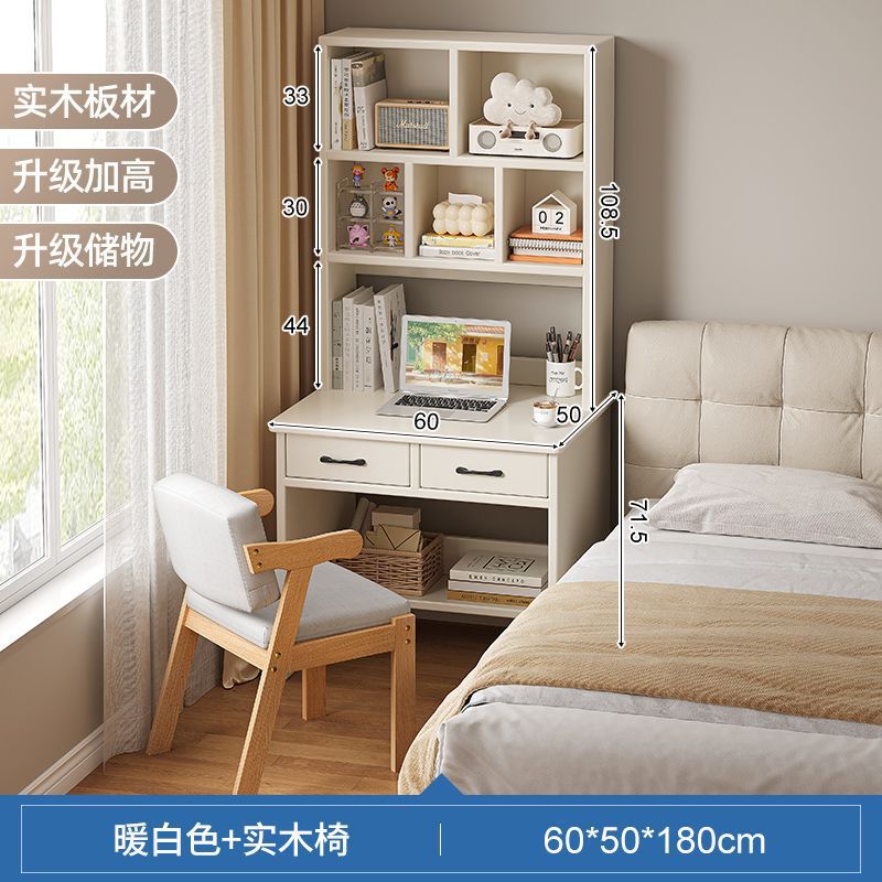 [테이블과 의자 조합] 60*50CM-따뜻한 흰색
