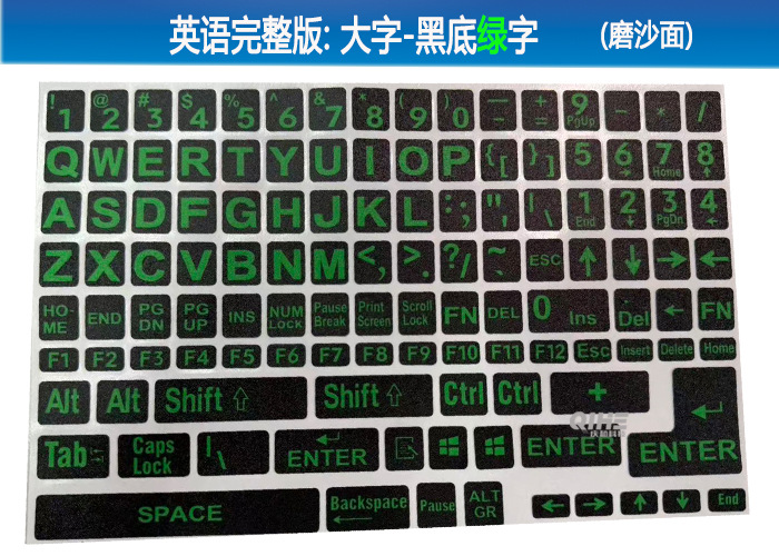 Calcomanía a Color para Teclado de Computadora Portátil de PVC Autoadhesiva image 13