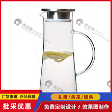 Ɲˮb | GZ-L01 1300ml+250ml*4