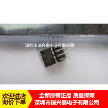 TC4420 TC4420CPA ֱ��DIP8 MOSFET��оƬ ȫ��ԭ�b ����ֱ�N