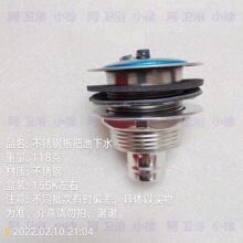 ˮ�۲��P���ˮ��ϴ������ˮ ϴ�³���ˮ���ϰѳ���ˮ��