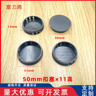 50mm������ʽ�ڳ�Ҿ��w���ݽz�_���w�w�ܶ¿�ʽ���ӿ���