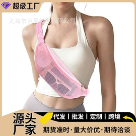 收纳袋收纳包;化妆包;洗漱包、袋